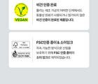 Fully Blue Spirulina Hyal Deep Hydrating Serum - 50ml