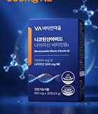 Nicotinamide Niacin Vitamin B3 - 800mg x 30 tablets
