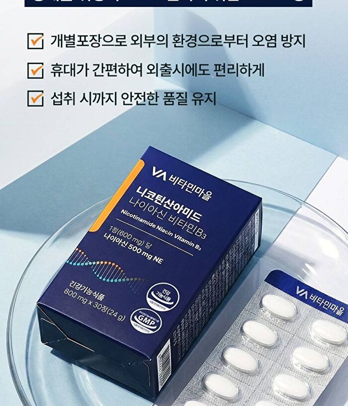 Nicotinamide Niacin Vitamin B3 - 800mg x 30 tablets