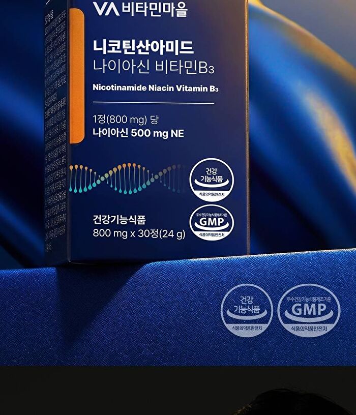 Nicotinamide Niacin Vitamin B3 - 800mg x 30 tablets