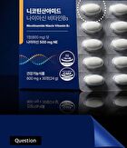 Nicotinamide Niacin Vitamin B3 - 800mg x 30 tablets