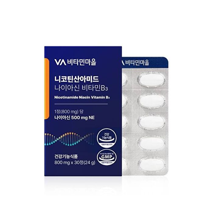 Nicotinamide Niacin Vitamin B3 - 800mg x 30 tablets
