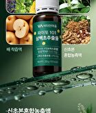 Phyto 101 Saururus Chinensis Extract - 20g x 10 bottles