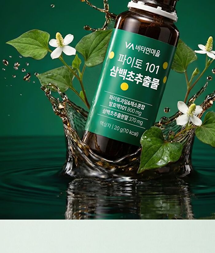 Phyto 101 Saururus Chinensis Extract - 20g x 10 bottles
