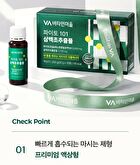 Phyto 101 Saururus Chinensis Extract - 20g x 10 bottles