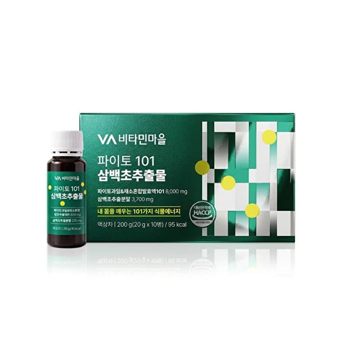 Phyto 101 Saururus Chinensis Extract - 20g x 10 bottles
