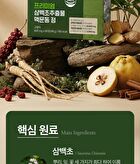 Premium Saururus Chinensis Extract Liriope Platyphylla Tablet - 800mg x 60 tablets