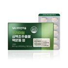 Premium Saururus Chinensis Extract Liriope Platyphylla Tablet - 800mg x 60 tablets
