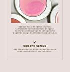 Egg-like Cream Blush Vegan - 12 Colors - #08 Pink Tea