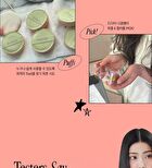 Egg-like Cream Blush Vegan - 12 Colors - #08 Pink Tea
