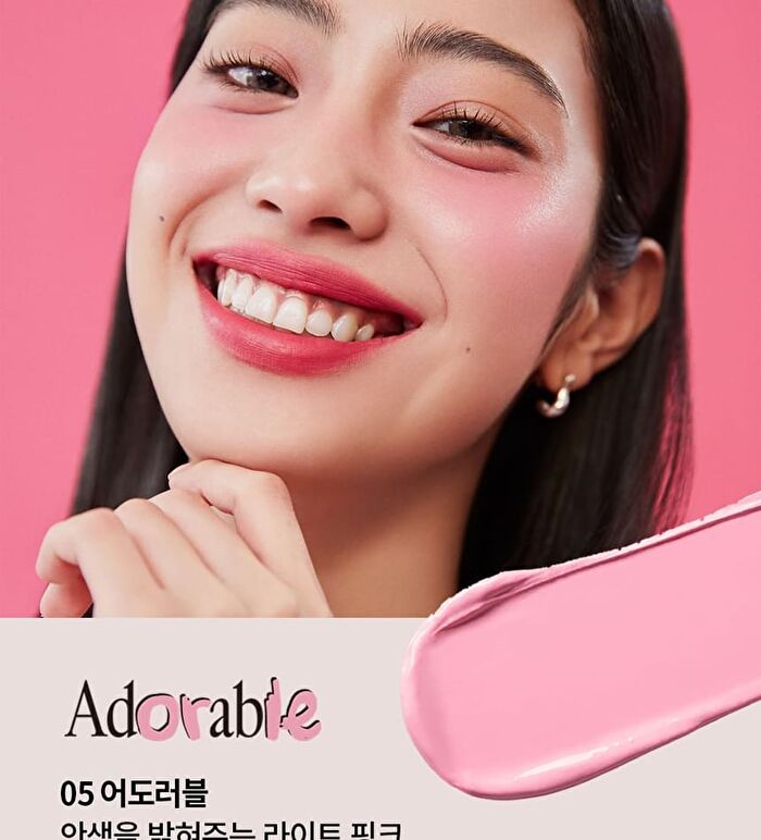 Egg-like Cream Blush Vegan - 12 Colors - #09 Lychee