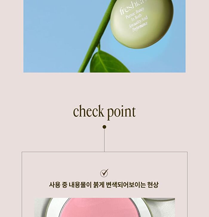 Egg-like Cream Blush Vegan - 12 Colors - #10 Raw Berry
