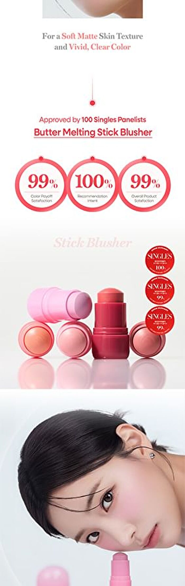 Butter Melting Stick Blusher Set - 5 Colors - #05 Lavender Butter