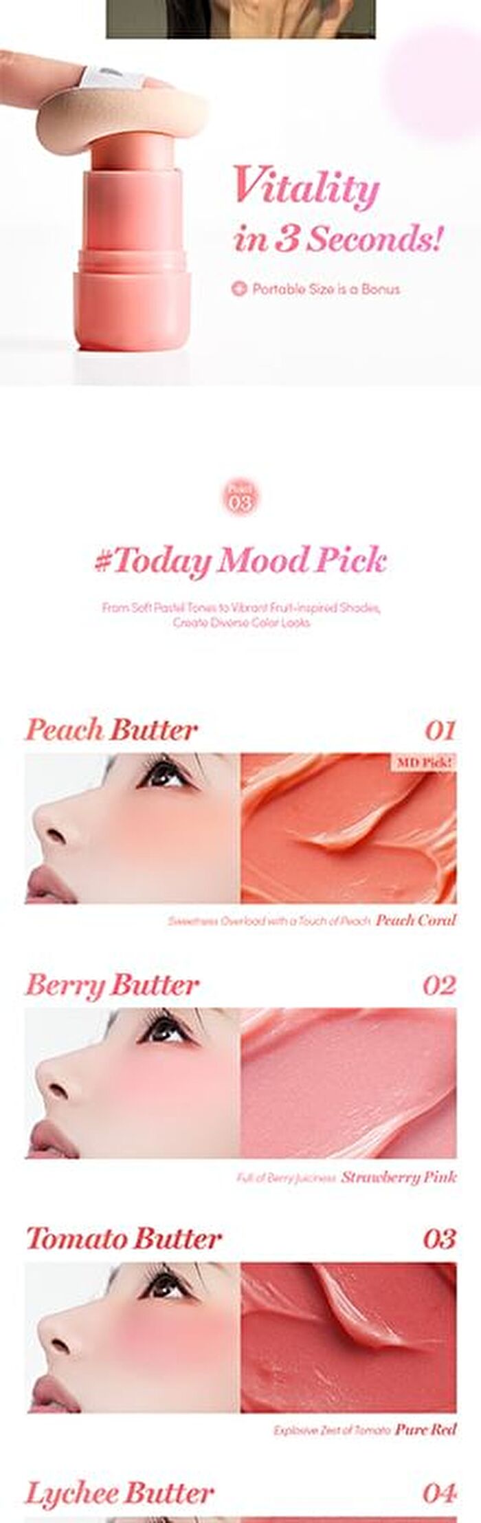 Butter Melting Stick Blusher Set - 5 Colors - #05 Lavender Butter