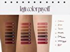 fwee Lip Contour Stain - 7 Colors - #03 Teddy