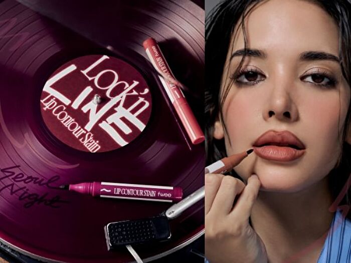 fwee Lip Contour Stain - 7 Colors - #05 Cafe Seoul