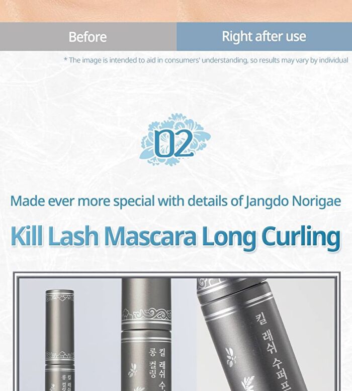 Kill Lash Superproof Mascara Royal Edition - #01 Long Curling