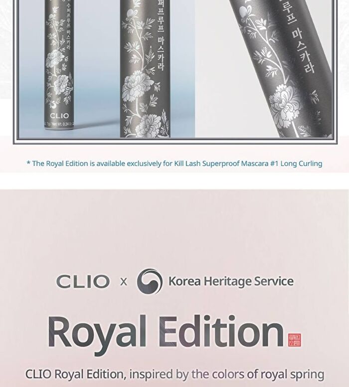 Kill Lash Superproof Mascara Royal Edition - #01 Long Curling