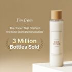 I\'m from Rice Toner - 2026 Version - 150ml