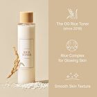 I\'m from Rice Toner - 2026 Version - 150ml