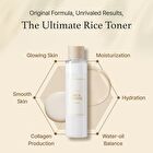 I\'m from Rice Toner - 2026 Version - 150ml