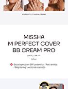 M Perfect Cover B.B Cream Pro - 4 Colors - #21 Light Beige