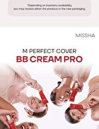 M Perfect Cover B.B Cream Pro - 4 Colors - #25 Warm Beige