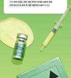 Vt Retinal Reedle Shot 1300 - 8ml