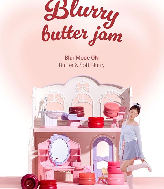 Blurry Butter Jam - 8 Colors - #53 Candy Berry