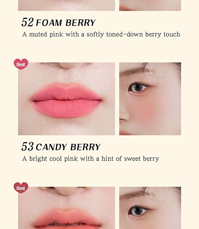 Blurry Butter Jam - 8 Colors - #53 Candy Berry