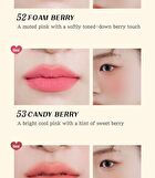 Blurry Butter Jam - 8 Colors - #53 Candy Berry