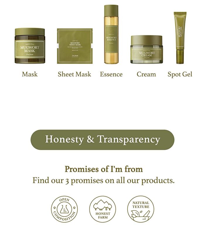 I\'m from Mugwort Essence - 2026 Version - 150ml