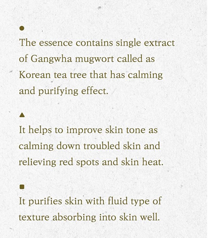 I\'m from Mugwort Essence - 2026 Version - 150ml
