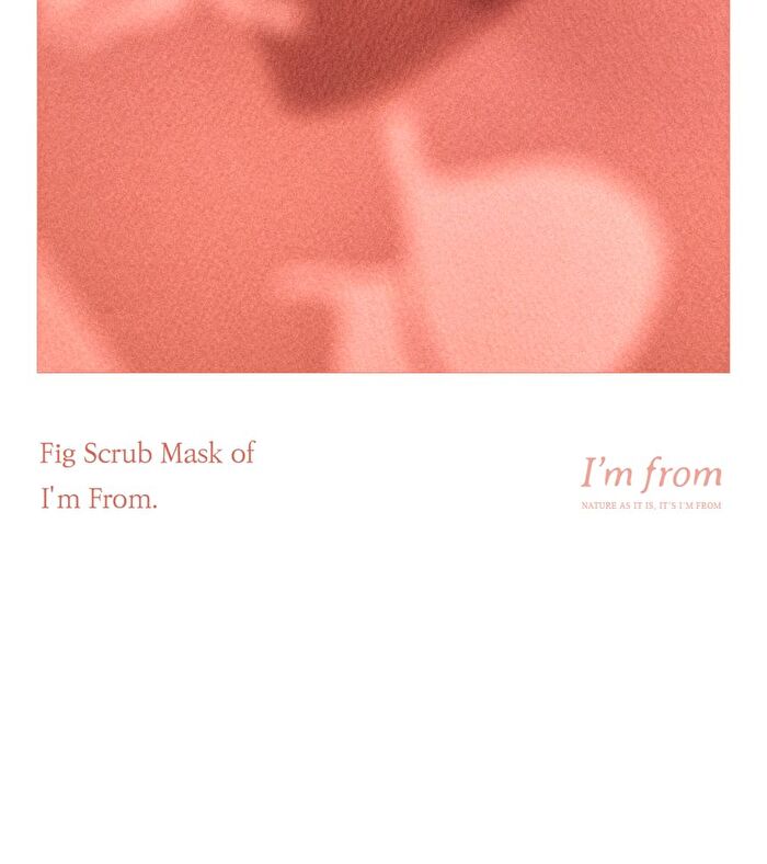 I\'m from Fig Scrub Mask - 2026 Version - 70g