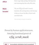 I\'m from Fig Scrub Mask - 2026 Version - 70g