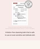 I\'m from Fig Soft Cleansing Balm - 2026 Version - 100ml