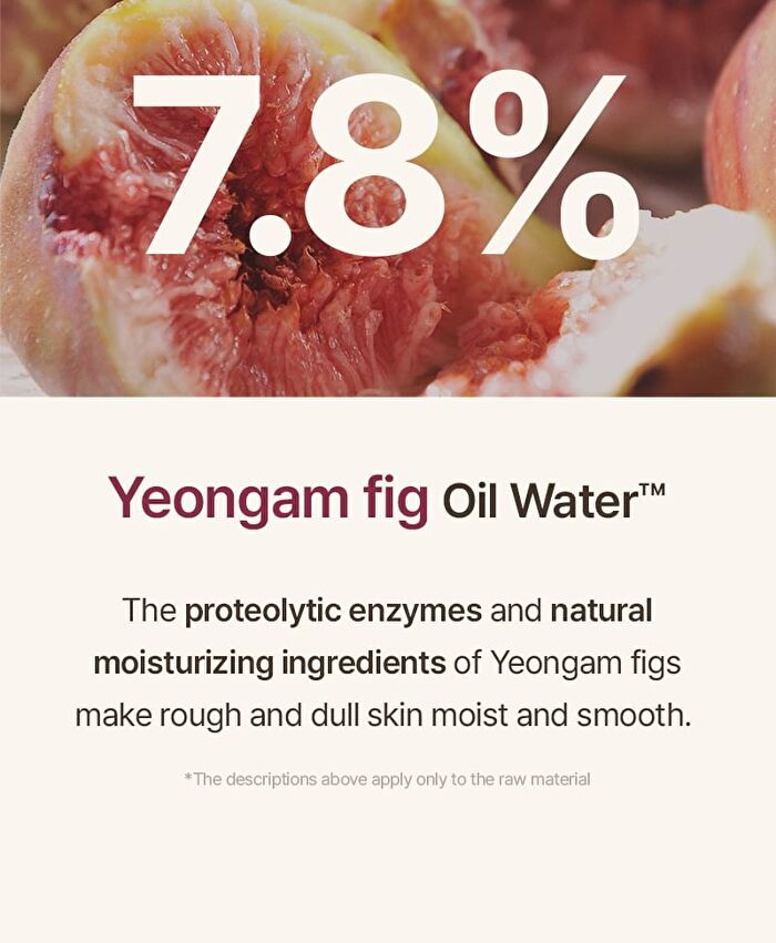 I\'m from Fig Soft Cleansing Balm - 2026 Version - 100ml