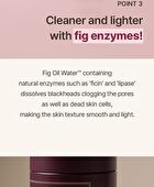 I\'m from Fig Soft Cleansing Balm - 2026 Version - 100ml