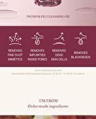 I\'m from Fig Cleansing Oil - 2026 Version - 200ml