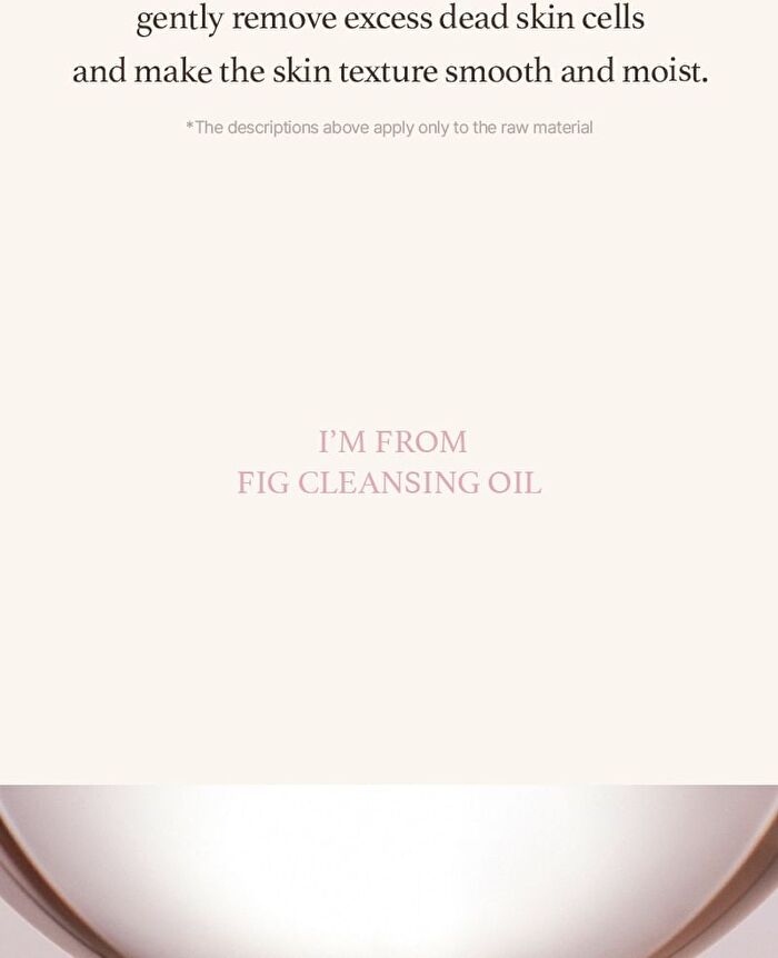 I\'m from Fig Cleansing Oil - 2026 Version - 200ml