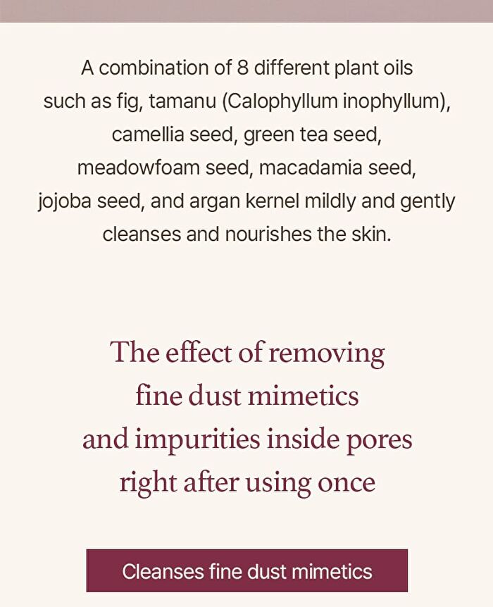 I\'m from Fig Cleansing Oil - 2026 Version - 200ml