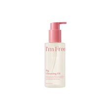 I'm from Fig Cleansing Oil - 2026 Version - 200ml