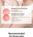 mixsoon PDRN Collagen Tinted Moisturizer - 10 Colors - #27 Unseen