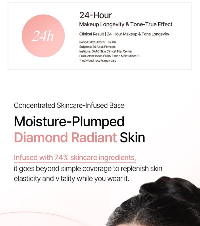 mixsoon PDRN Collagen Tinted Moisturizer - 10 Colors - #40 Dew