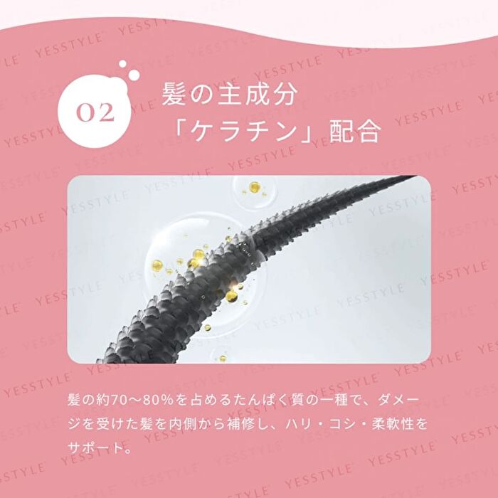 Repair Booster Whip - 150ml