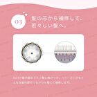 Repair Booster Whip - 150ml
