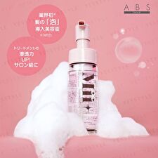 Mii+ Repair Booster Whip - 150ml