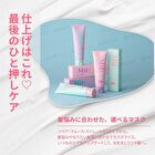 Repair Booster Mask Smooth - 120g
