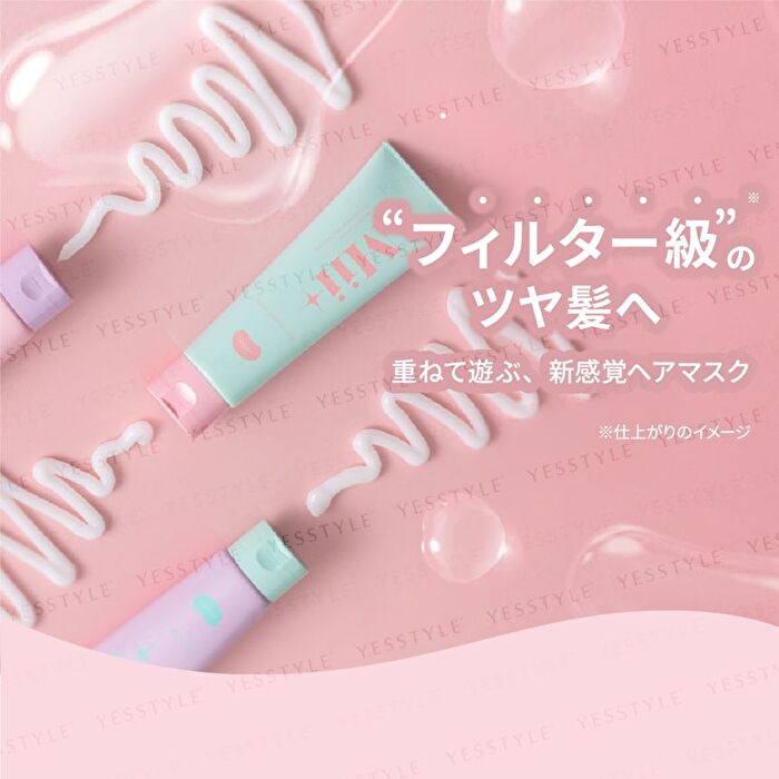 Repair Booster Mask Smooth - 120g