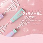 Repair Booster Mask Smooth - 120g
